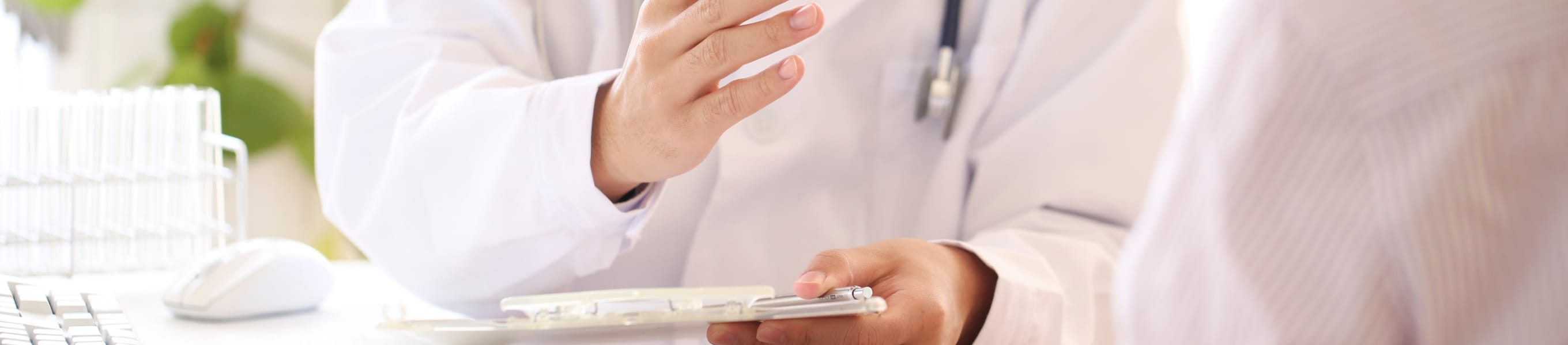 レギュレーション