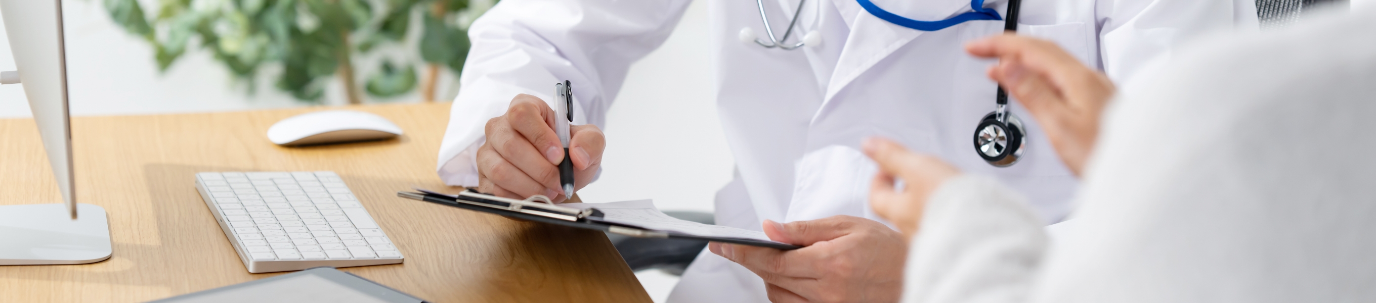 レギュレーション