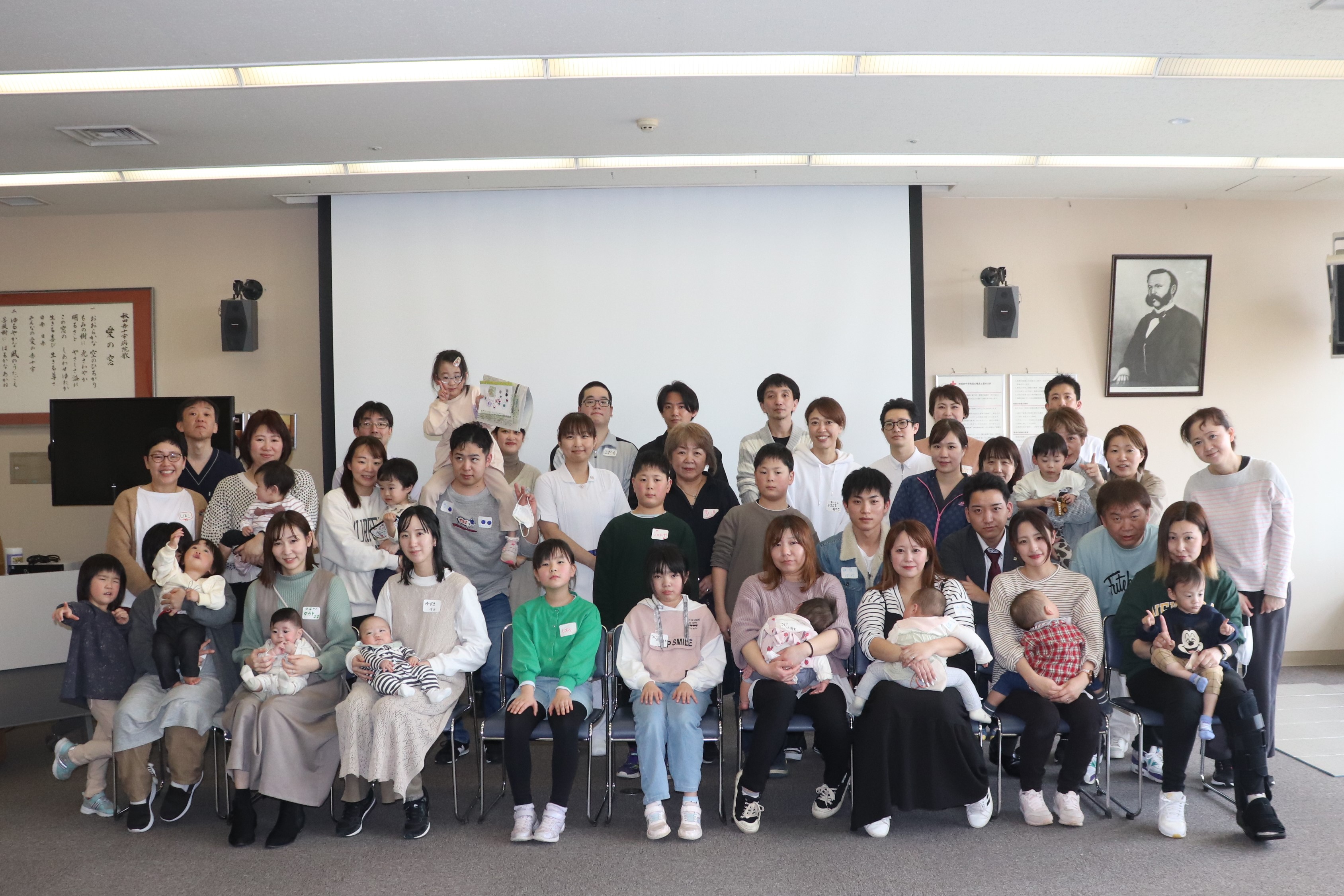 めんちょこの会