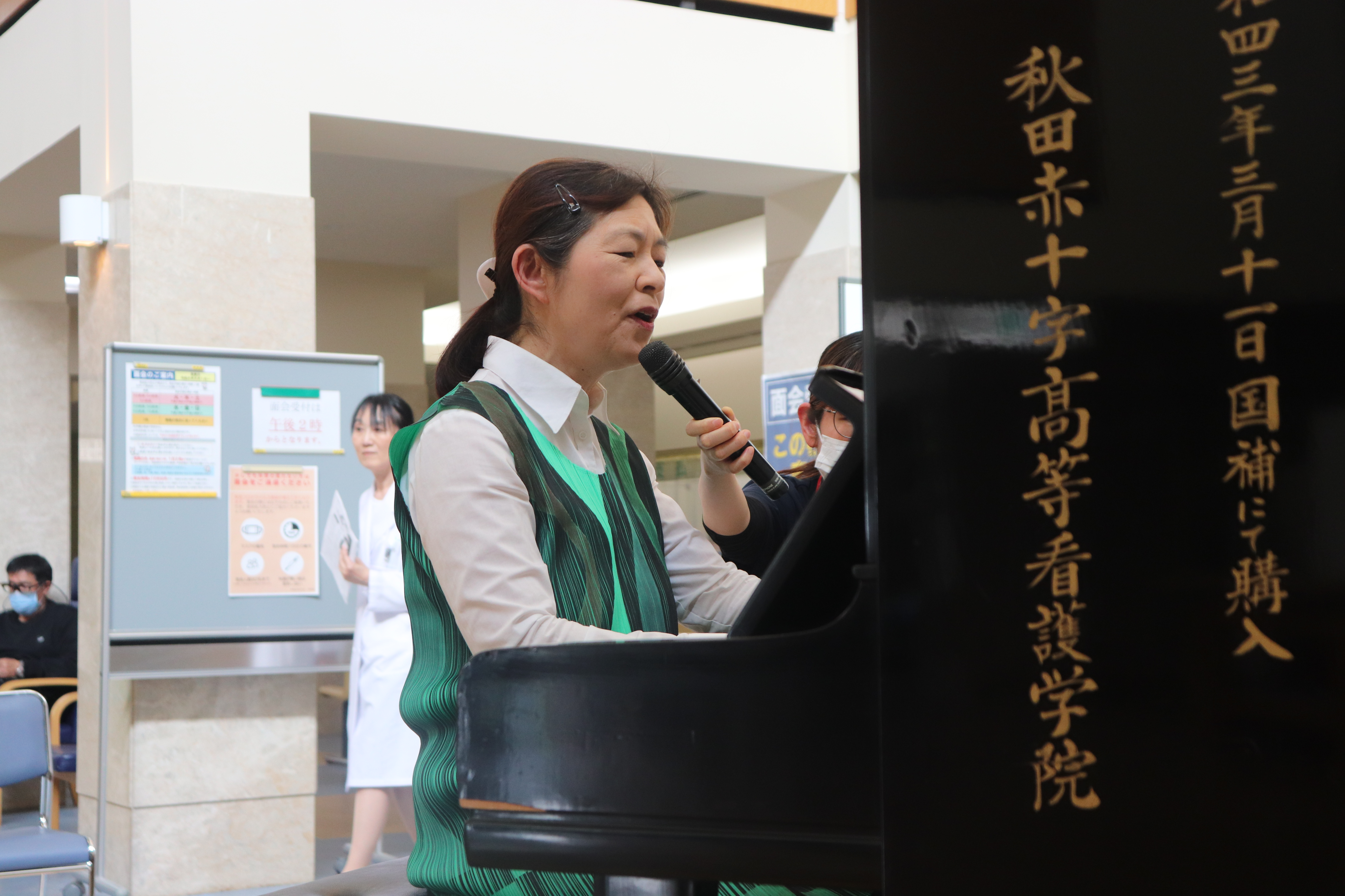 コンサート風景