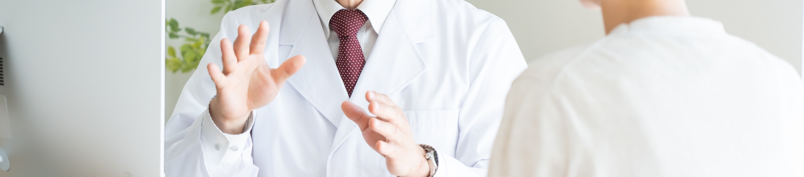 レギュレーション