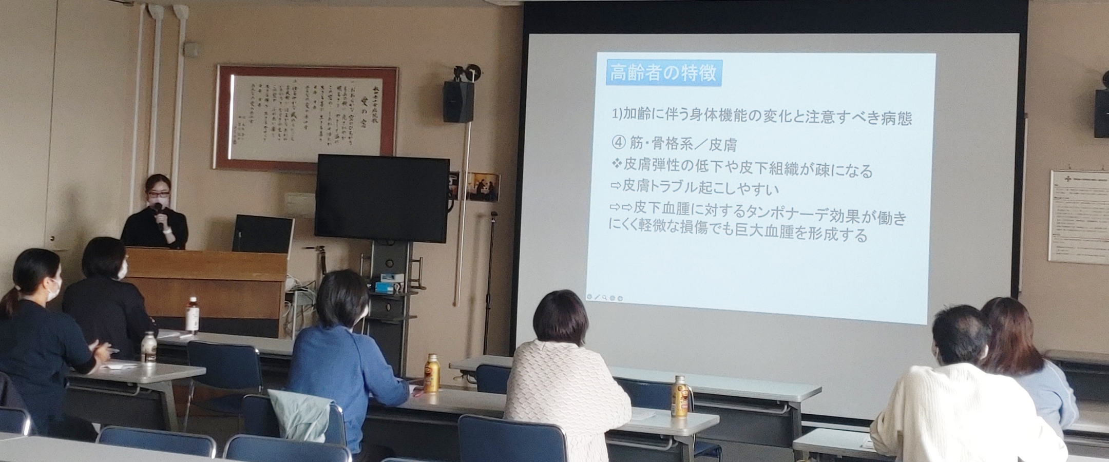 リソースナースによるがん看護の様子