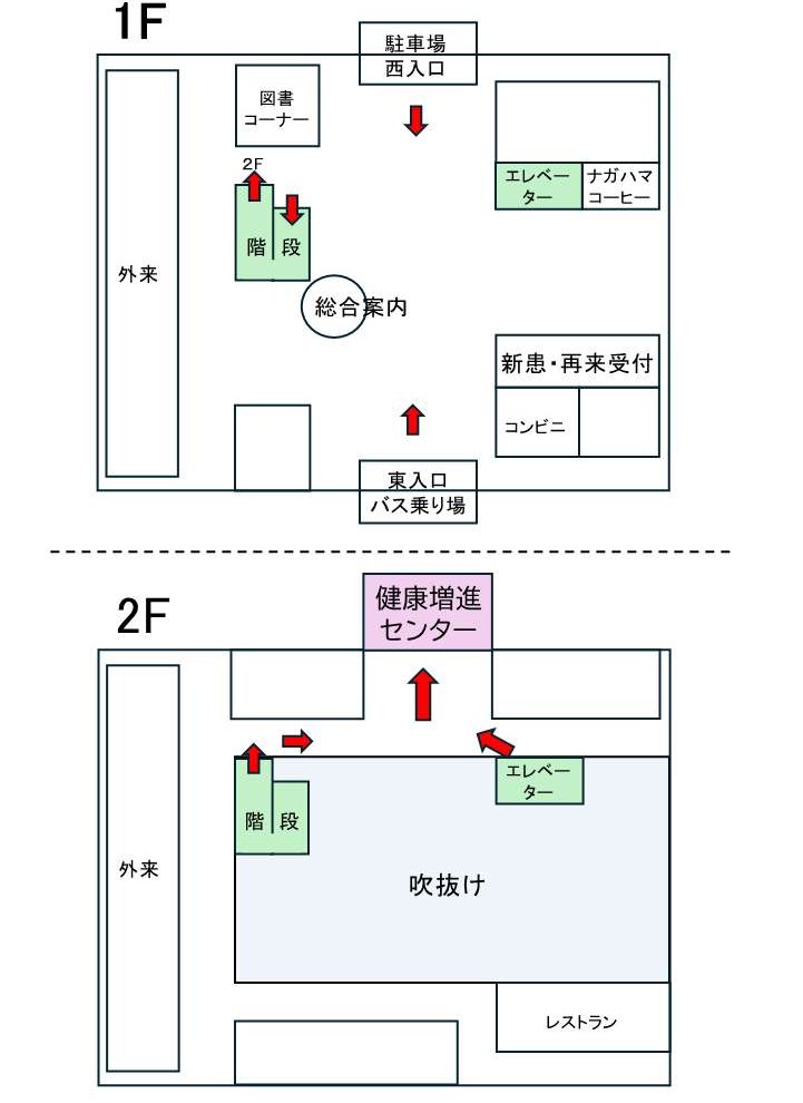 1階案内図